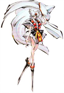 Ushiwakahime (Samurai Shodown)