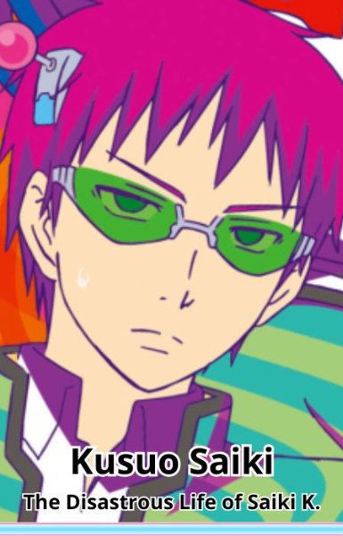 Kusuo Saiki