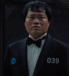 Player 039