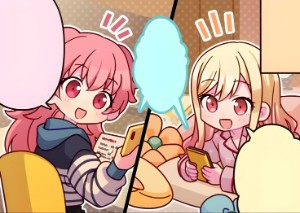 Airisaki