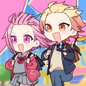 Emukasa