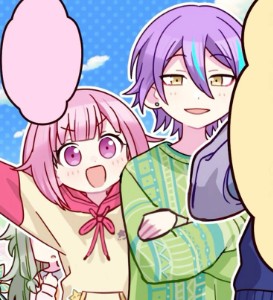 Emurui