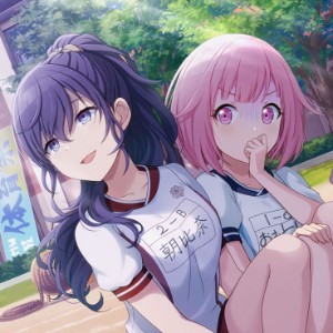 Mafuemu