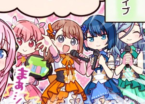 Polyjump