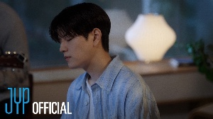 그날 (Back Then)