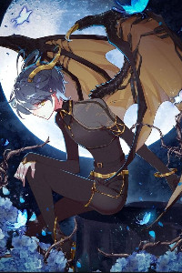 Chaox/Tiamat