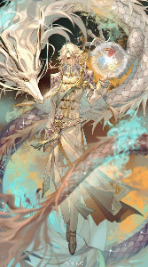 Ordon/Bahamut