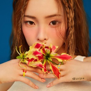 heize