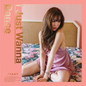 tiffany