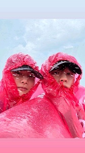 Niagara Falls date