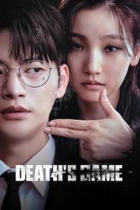 Deaths game
