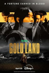 Gold Land