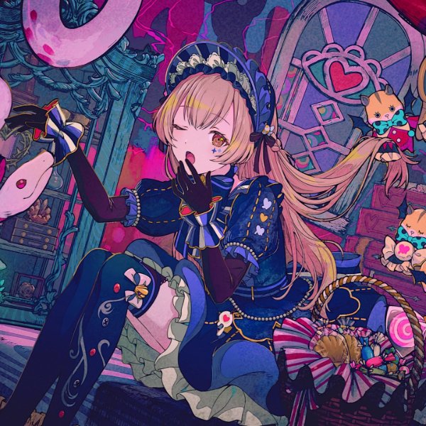 Curiosity In The Dark Garden