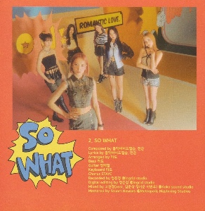 SO WHAT