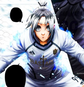 Gagamaru