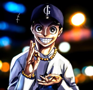 Igaguri