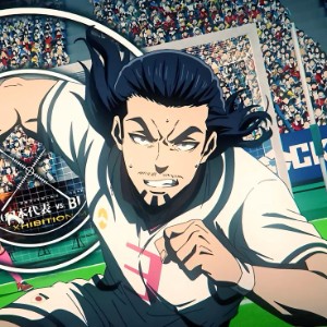 Niou