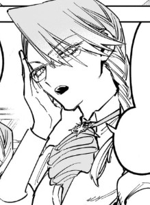 Chikutoge Togeice