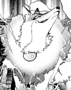 Inazuri