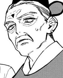 King Kagami