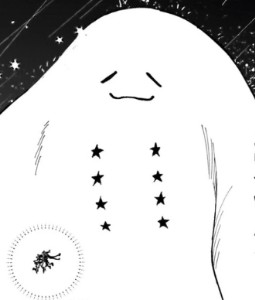 Speedray