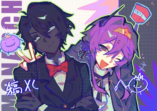Monarch Duo