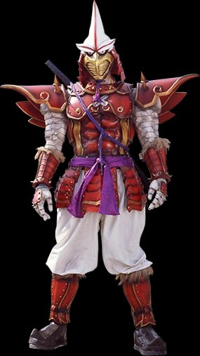 Armor of the Ogre