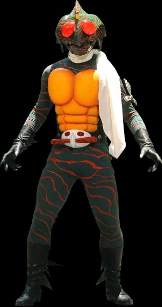Kamen Rider Amazon