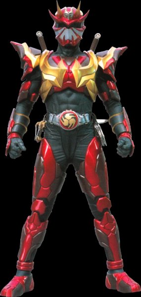 Kamen Rider Armed Hibiki