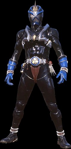 Kamen Rider Danki