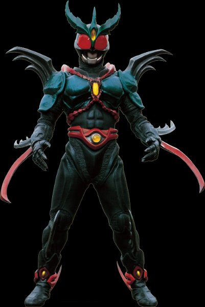 Kamen Rider Exceed Gills