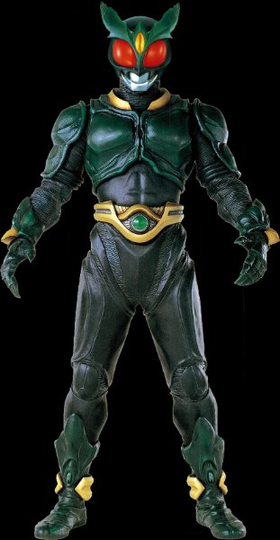 Kamen Rider Gills (Short Horns)