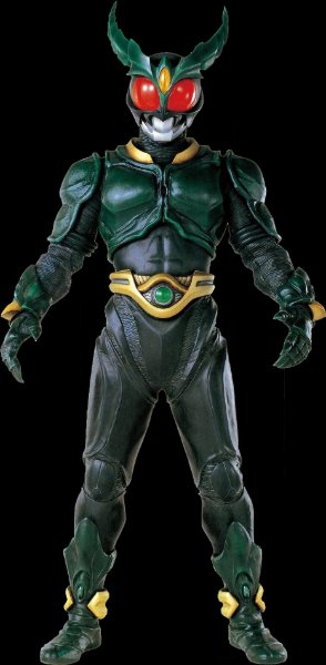 Kamen Rider Gills