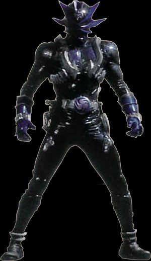 Kamen Rider Gouki