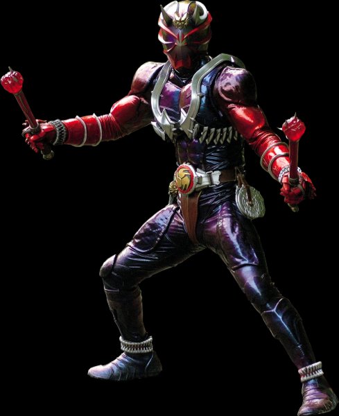 Kamen Rider Hibiki Kurenai (Incomplete)