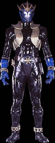 Kamen Rider Ibuki