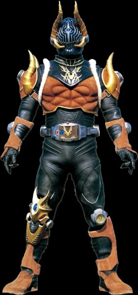 Kamen Rider Imperer