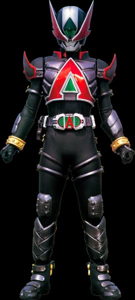 Kamen Rider Larc
