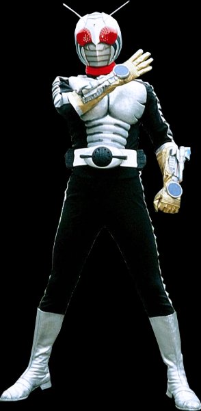 Kamen Rider Super-1 (Radar Hands)