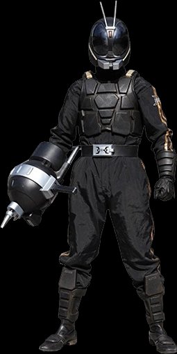 Shadow Trooper (With Machinegun Blade equipped)