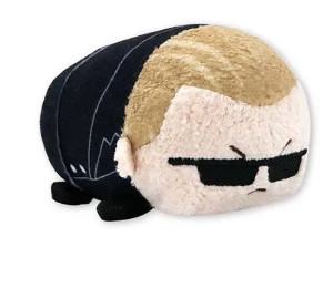 Wesker Tsum