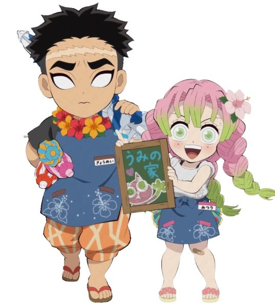 Gyomei x Mitsuri
