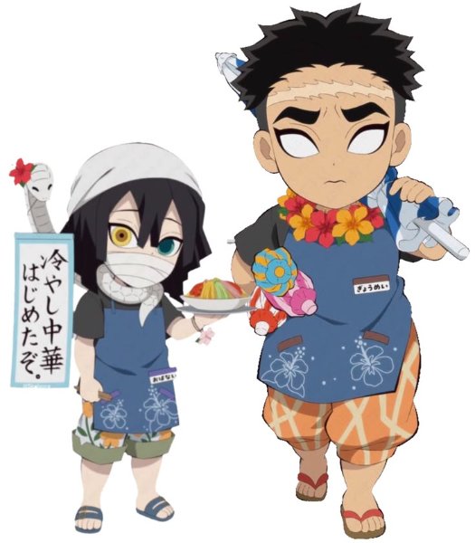 Gyomei x Obanai