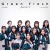 Green Flash