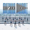 Mae Shika Mukanee