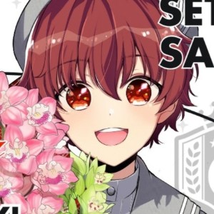 Setsuna Sakurai
