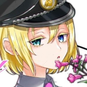 Yuu