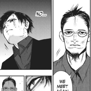 Urie x Matsuri