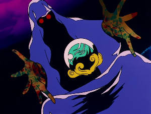 Death Phantom