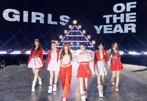 Girls Of The Year